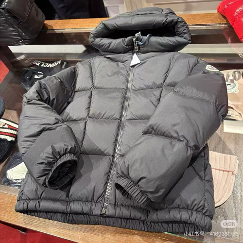 Moncler ana giubbotto - ana, bambino